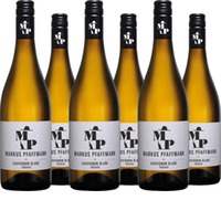 Sauvignon Blanc QbA trocken