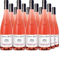 Cabernet d'Anjou AOC Château de Mauny