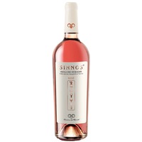 Sinnos Rosè Isola dei Nuraghi IGP BIO - Cantina del Bovale