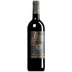 Brunello di Montalcino "40°vendemmia" DOCG 