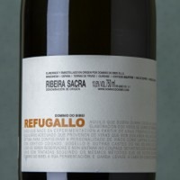 Dominio do Bibei Refugallo Blanco