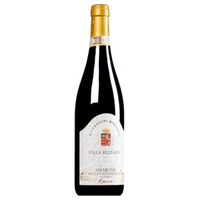 "Villa Rizzardi" Amarone della Valpolicella Classico Riserva DOCG