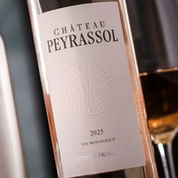 Côtes de Provence Rosé Château Peyrassol Bio