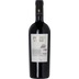 Passione d'Italia Salice Salentino Riserva DOC - Cantine San Pancrazio 