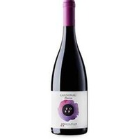 Cannonau di Sardegna Riserva