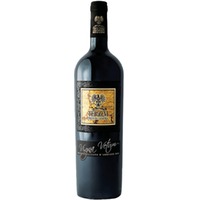 Terzini Vigna Vetum Montepulciano d'Abruzzo DOC Riserva 0,75 ℓ