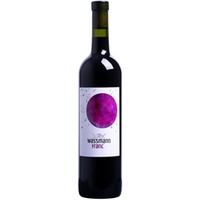 Cabernet Franc DHC Villány trocken Bio - Weingut Wassmann