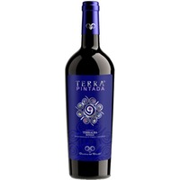 Terra pintada Terralba DOC trocken - Cantina del Bovale