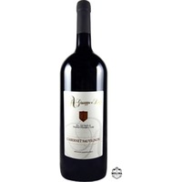 Cabernet Sauvignon, DOC Friuli Latisana,1,50 l, Anselmi