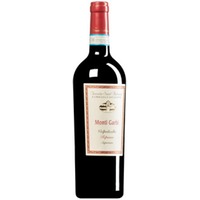 "Monti Garbi" Valpolicella Superiore Ripasso DOC
