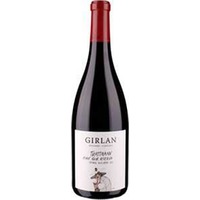 Kellerei Girlan: Blauburgunder Riserva DOC Trattmann -