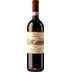 Ripasso Jago Valpolicella Classico Superiore - Villa Spinosa 