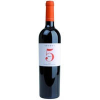 Abadal 5 Merlot Pla de Bages DO