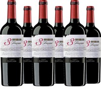 Tinto Crianza 3 Finques DO Empordà Costa Brava