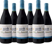 Vińa Ardanza Reserva DOCa