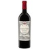 Chateau Gazin Pomerol 
