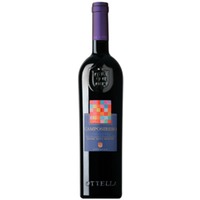 Campo Sireso IGT Ottella 0,75L