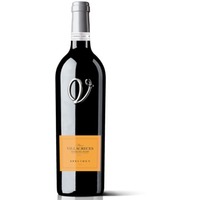 Finca Villacreces Specimen N3