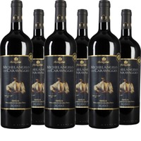 Caravaggio Rosso Emilia IGT