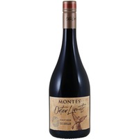 Montes Outer Limits Zapallar DO Pinot Noir 0,75 ℓ