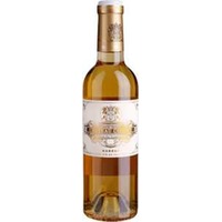 Château Coutet: Sauternes Barsac 1.GCC -