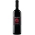 Poggio Argentiera Maremmante Toscana IGT 0,75 ℓ 