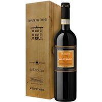 Còlpetrone Memoira Montefalco Sagrantino DOCG 0,75 ℓ, In Holzkiste