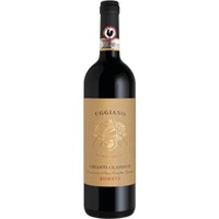 Roccialta Chianti Classico Riserva DOCG - Azienda Uggiano