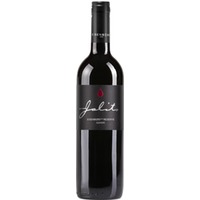 Eisenberg DAC Reserve Ried Szapary trocken - Weingut Jalits