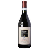 Cascina Fontana barbera d'Alba