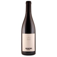 Peter Wagner Oberrotweil Spätburgunder