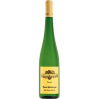 Hirtzberger Gruner Veltliner Federspiel Spitzer Rotes Tor - - Niederösterreich, Österreich