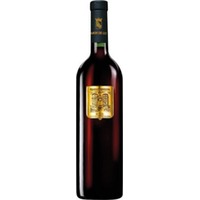 Gran Reserva Vina Imas Gold Edition