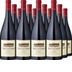 Rust en Vrede Estate Vineyards Syrah Stellenbosch 