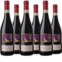 Brachetto d'Acqui 'Il Furetto' DOCG