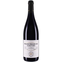 Chanson, 12 Rue Paul Chanson, 21200 Beaune, Frankreich