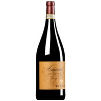 Amarone della Valpolicella Classico DOCG MAGNUM