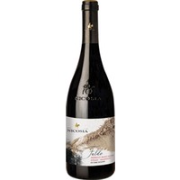 Falde Nerello Mascalese Syrah Frappato Terre Siciliane IGP - Cantine Nicosia