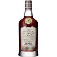 Linkwood : 30 Year Old 1st Fill Sherry Puncheon Gordon & MacPhail