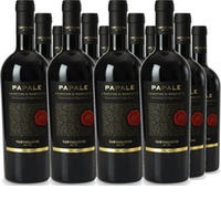 Papale Linea Oro Primitivo di Manduria DOP