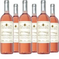 Chiaretto Bardolino (Schraubverschluß) Bardolino DOC