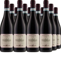 NATIVAE Montepulciano d'Abruzzo DOP
