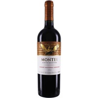 Montes Cabernet Sauvignon - Carmenere Limited Selection
