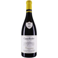 Castelfeder Chardonnay Kreuzweg Riserva