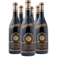 Catullo Valpolicella Ripasso DOC Classico Superiore