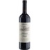 Ceretto Brunate Barolo DOCG 0,75 ℓ 