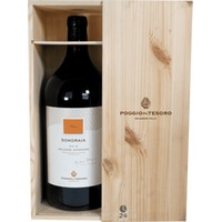 Doppelmagnum Sondraia Bolgheri Superiore in Holzkiste - Poggio al Tesoro