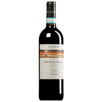 "Sogni al Campo" Nebbiolo Langhe DOC