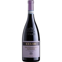 Valpolicella Ripasso DOC Superiore