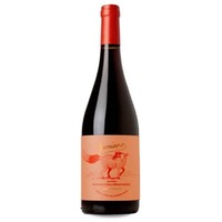 Azul y Garanza Garciano